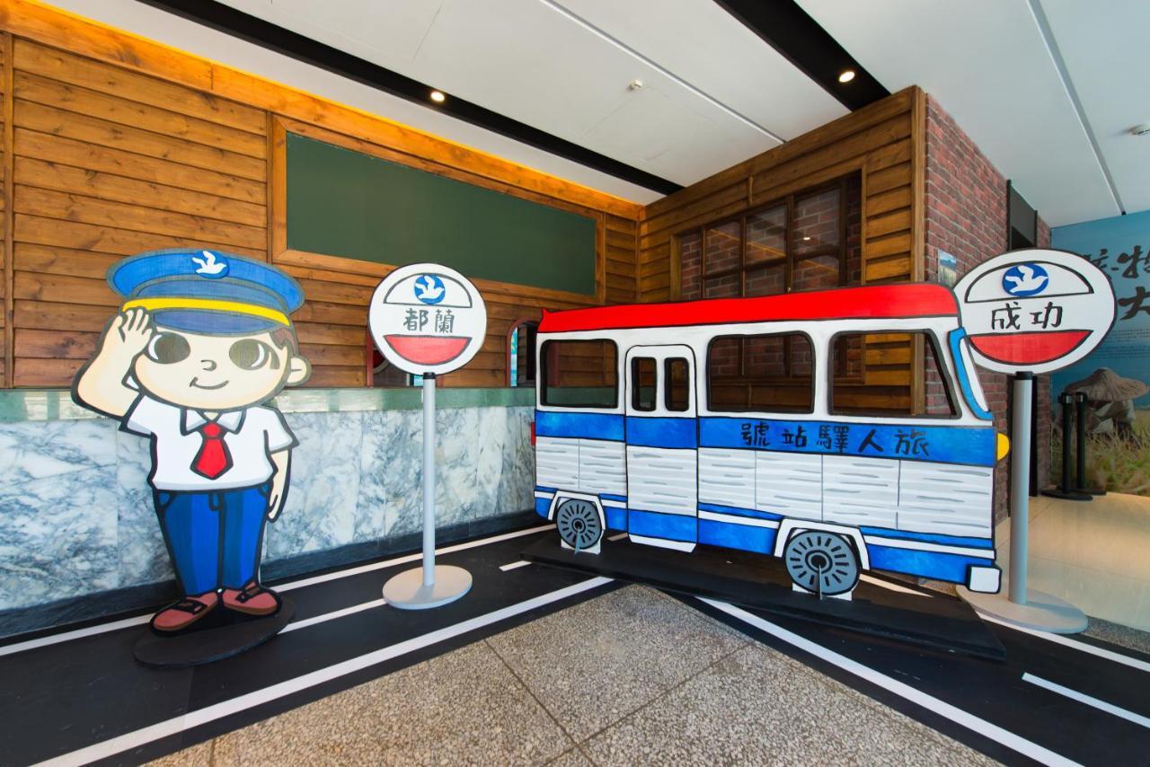 Traveller Inn Tiehua Cultural And Creative Hotel T'ai-tung Kültér fotó